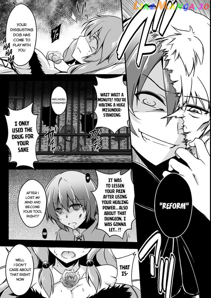 Redo Of Healer, Chapter 1 image 10